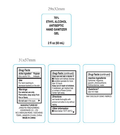 60ml 75126-012-02.jpg 75126-012-02 - 60ml 75126 012 02